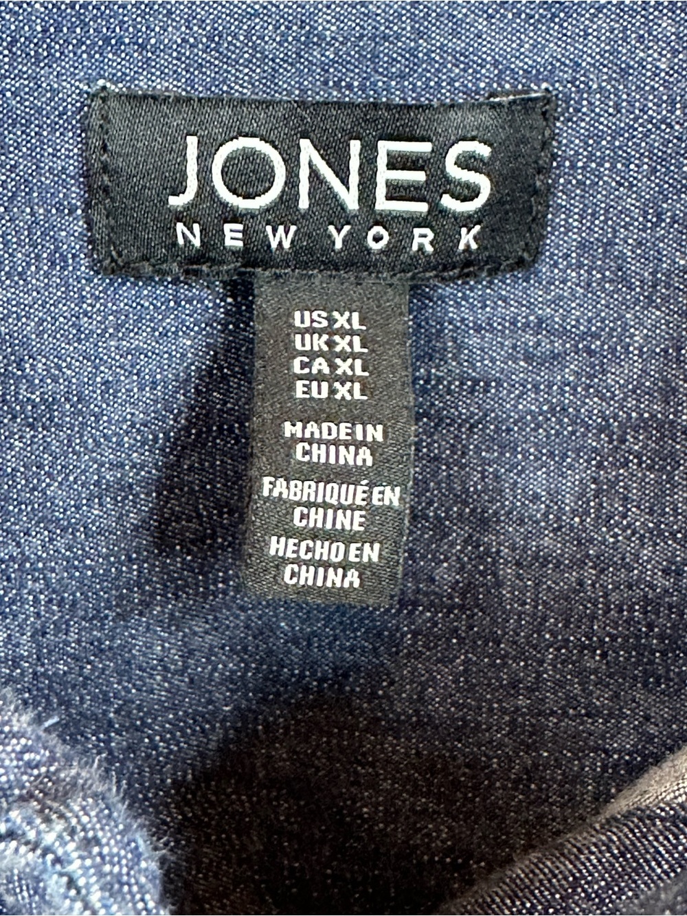 Jones New York Dark Blue Denim Button-Down Shirt, ruffles on sleeve size XL, NWT - Picture 2 of 8